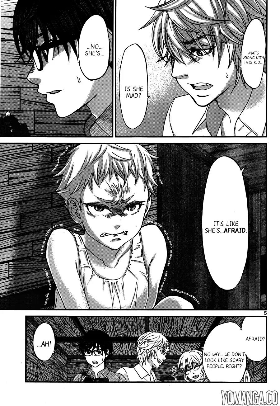 Dead Tube chapter 18 page 6