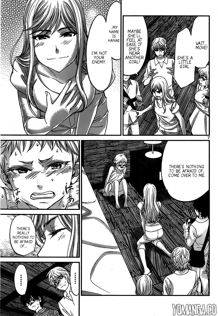 Dead Tube chapter 18 page 8