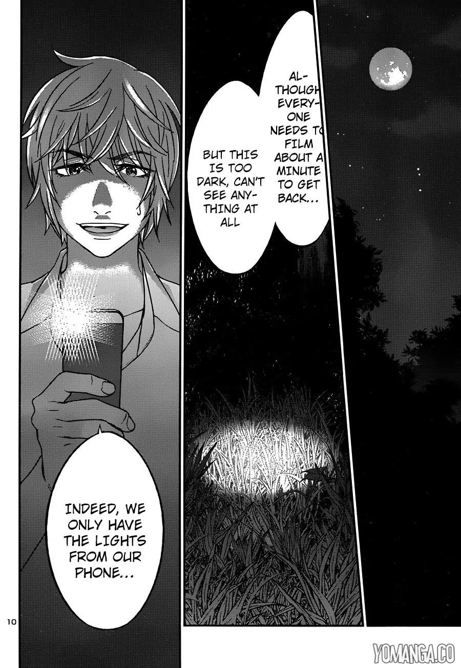 Dead Tube chapter 19 page 12