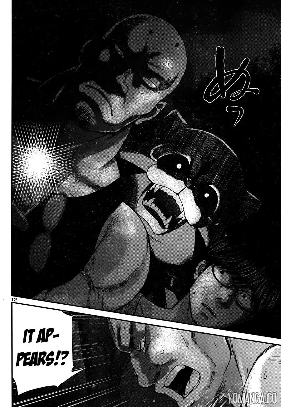 Dead Tube chapter 19 page 14