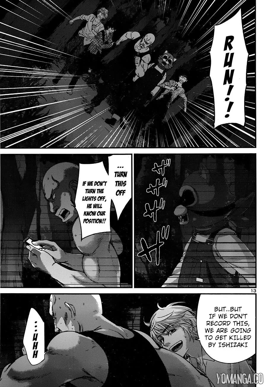 Dead Tube chapter 19 page 15