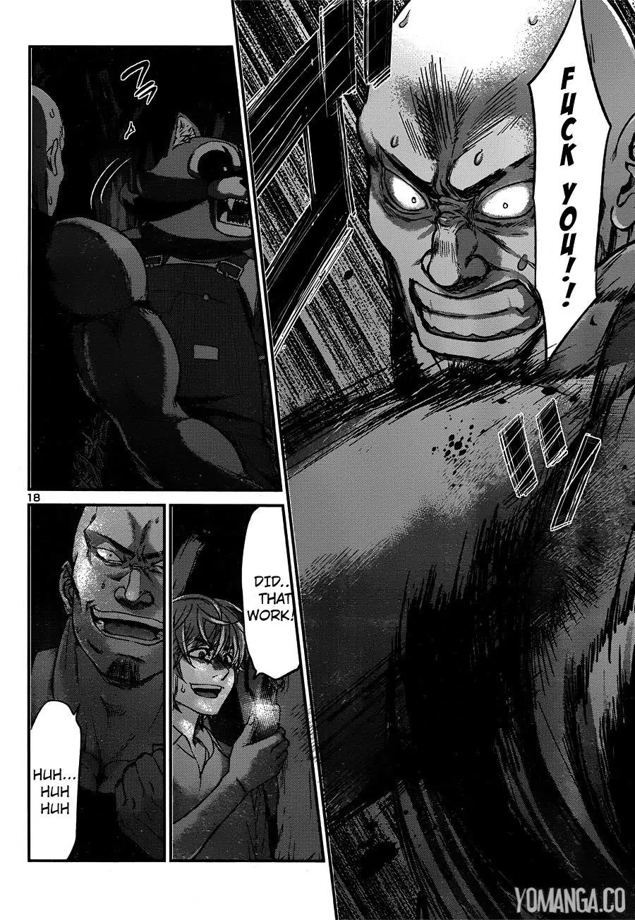 Dead Tube chapter 19 page 20