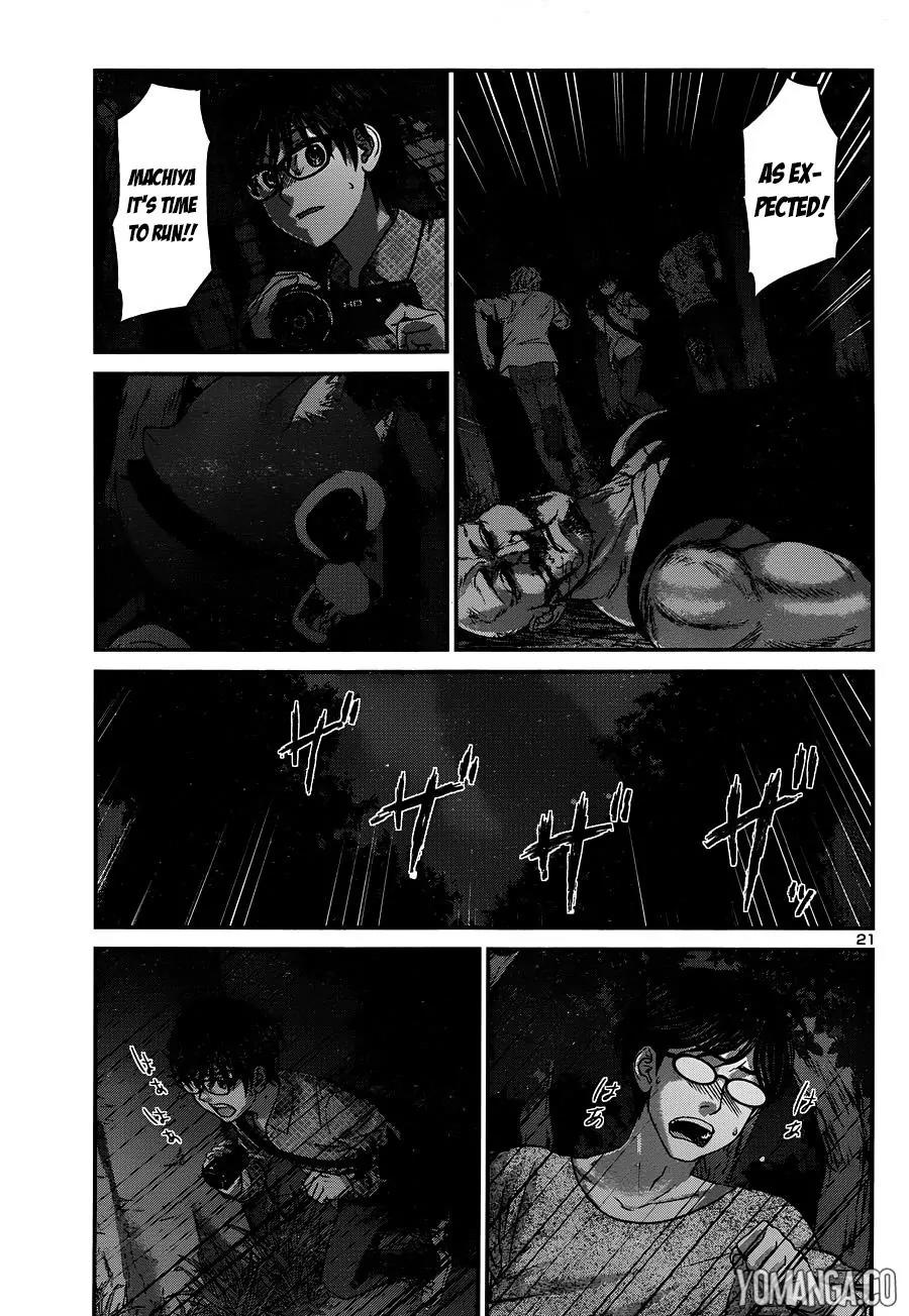 Dead Tube chapter 19 page 23