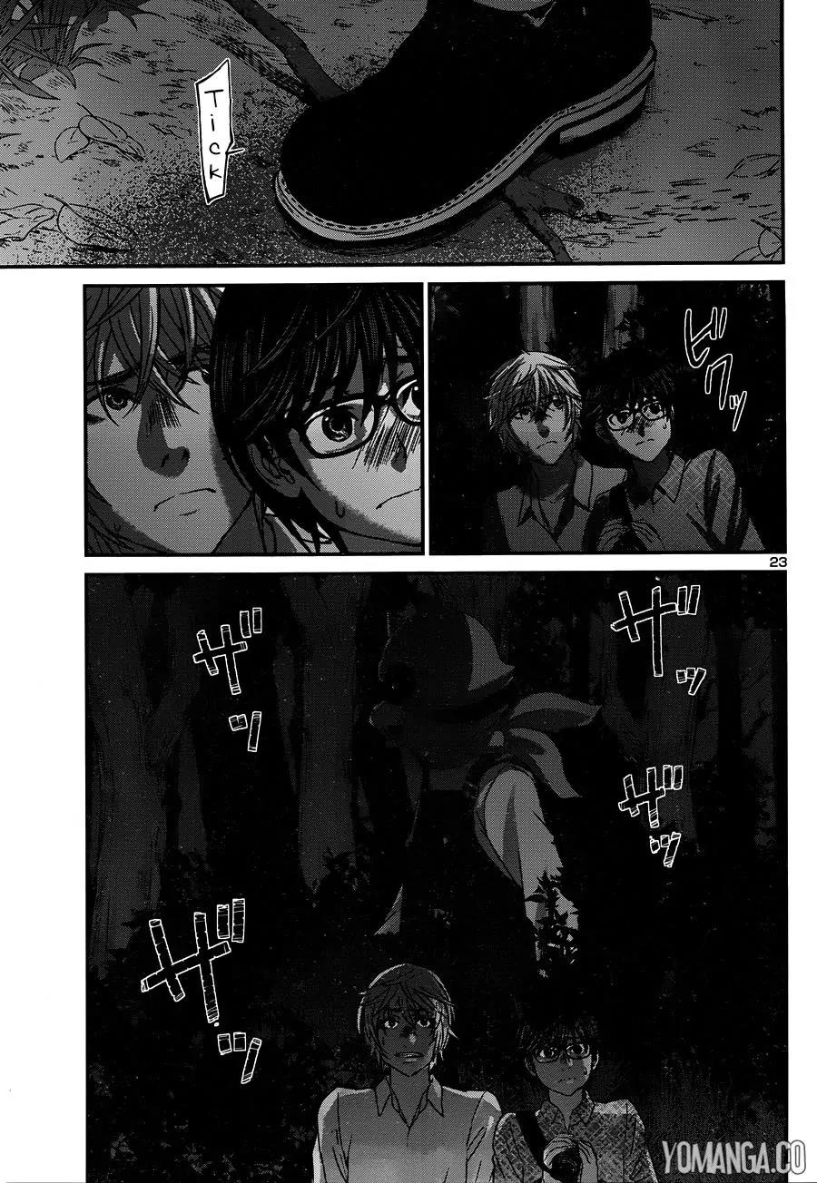 Dead Tube chapter 19 page 25