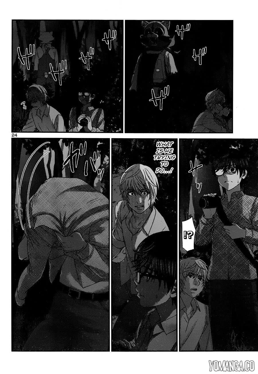 Dead Tube chapter 19 page 26