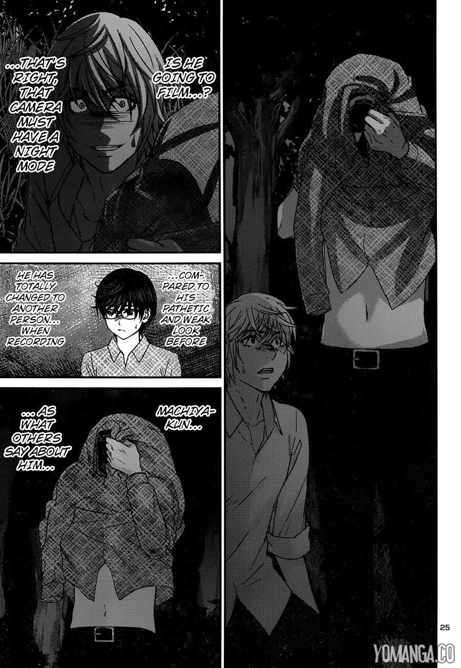 Dead Tube chapter 19 page 27