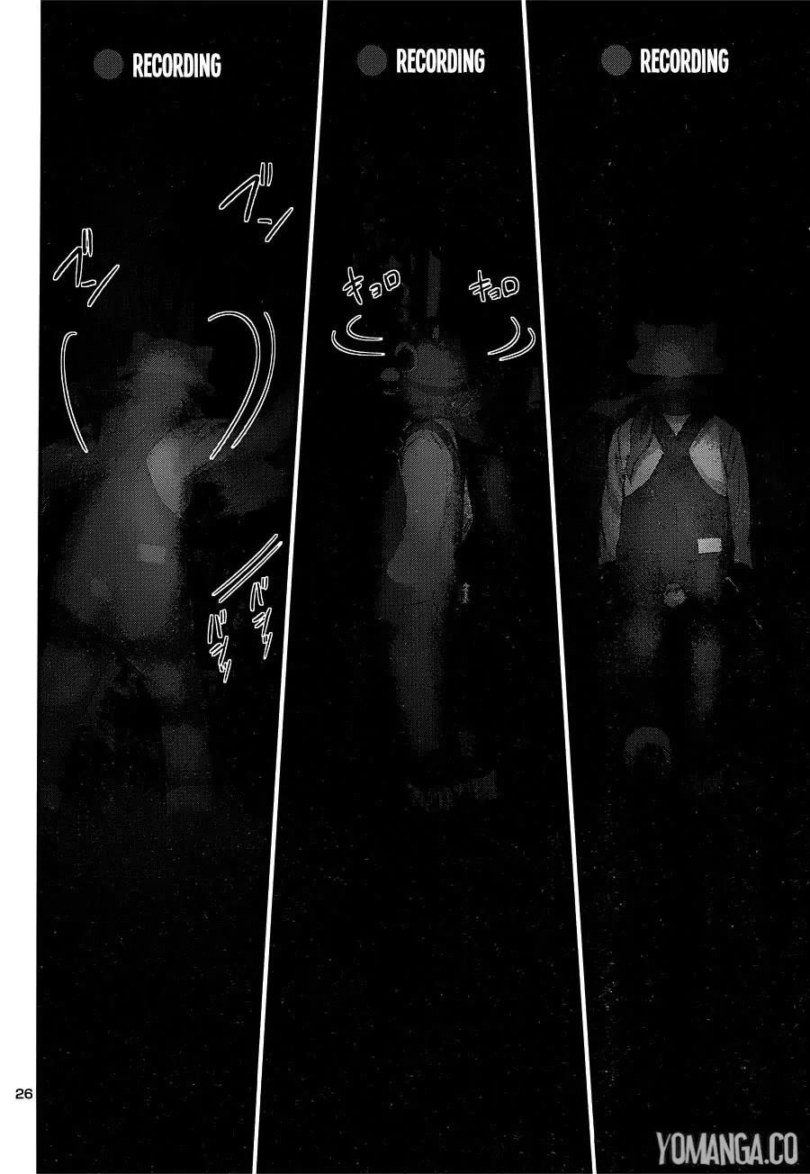 Dead Tube chapter 19 page 28