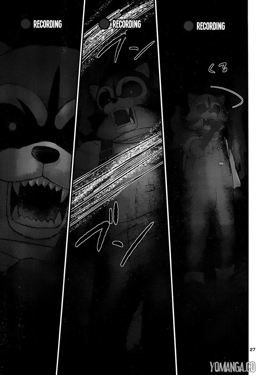 Dead Tube chapter 19 page 29