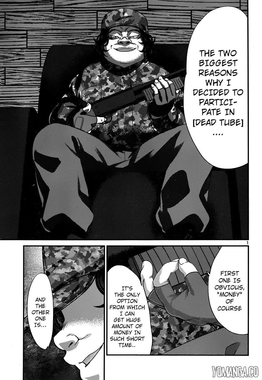 Dead Tube chapter 19 page 3