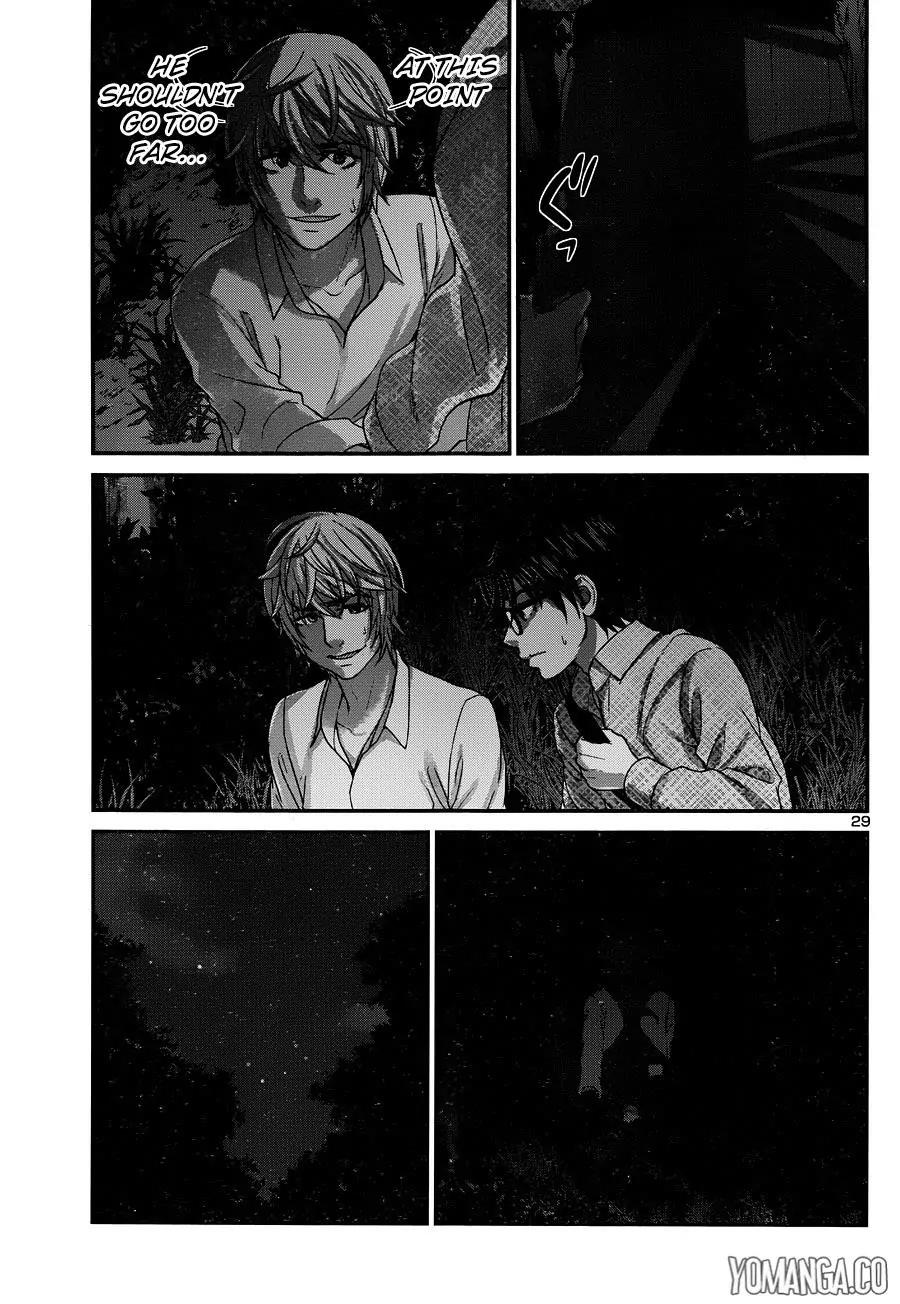 Dead Tube chapter 19 page 31