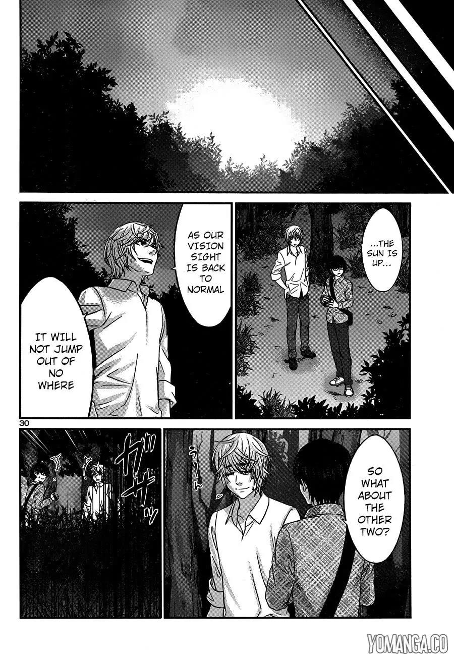 Dead Tube chapter 19 page 32