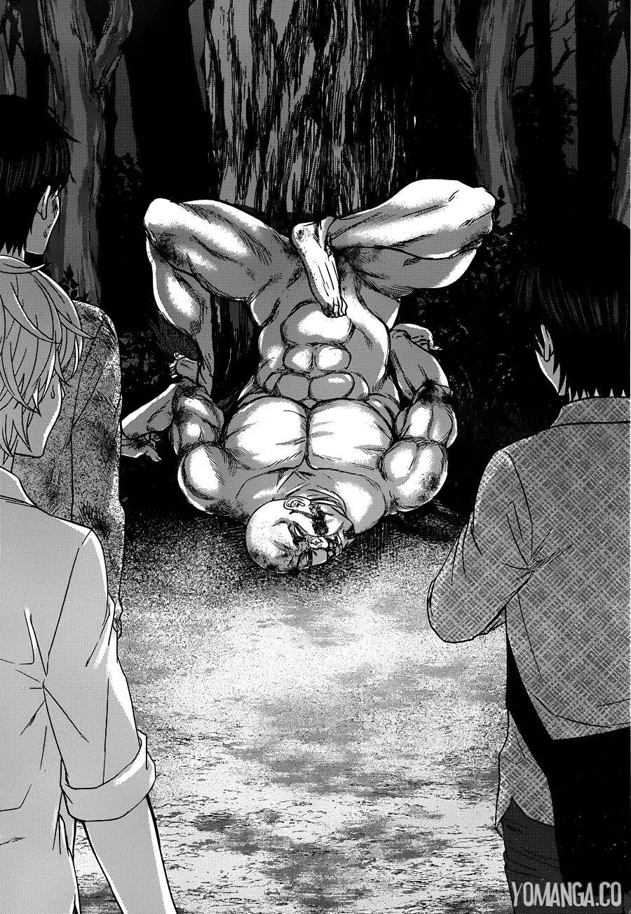 Dead Tube chapter 19 page 34