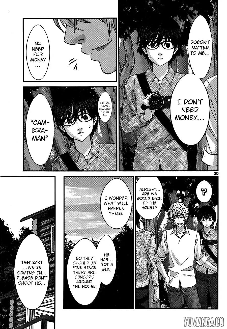 Dead Tube chapter 19 page 37