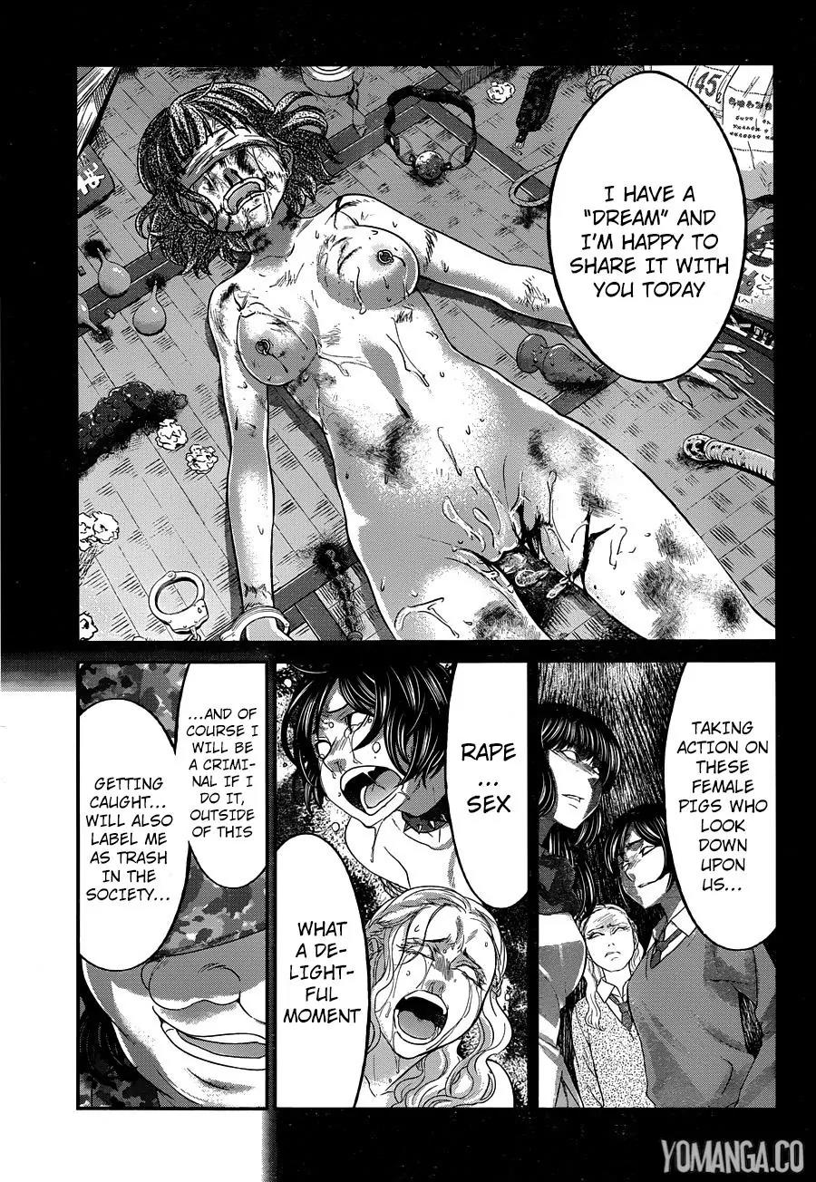 Dead Tube chapter 19 page 7