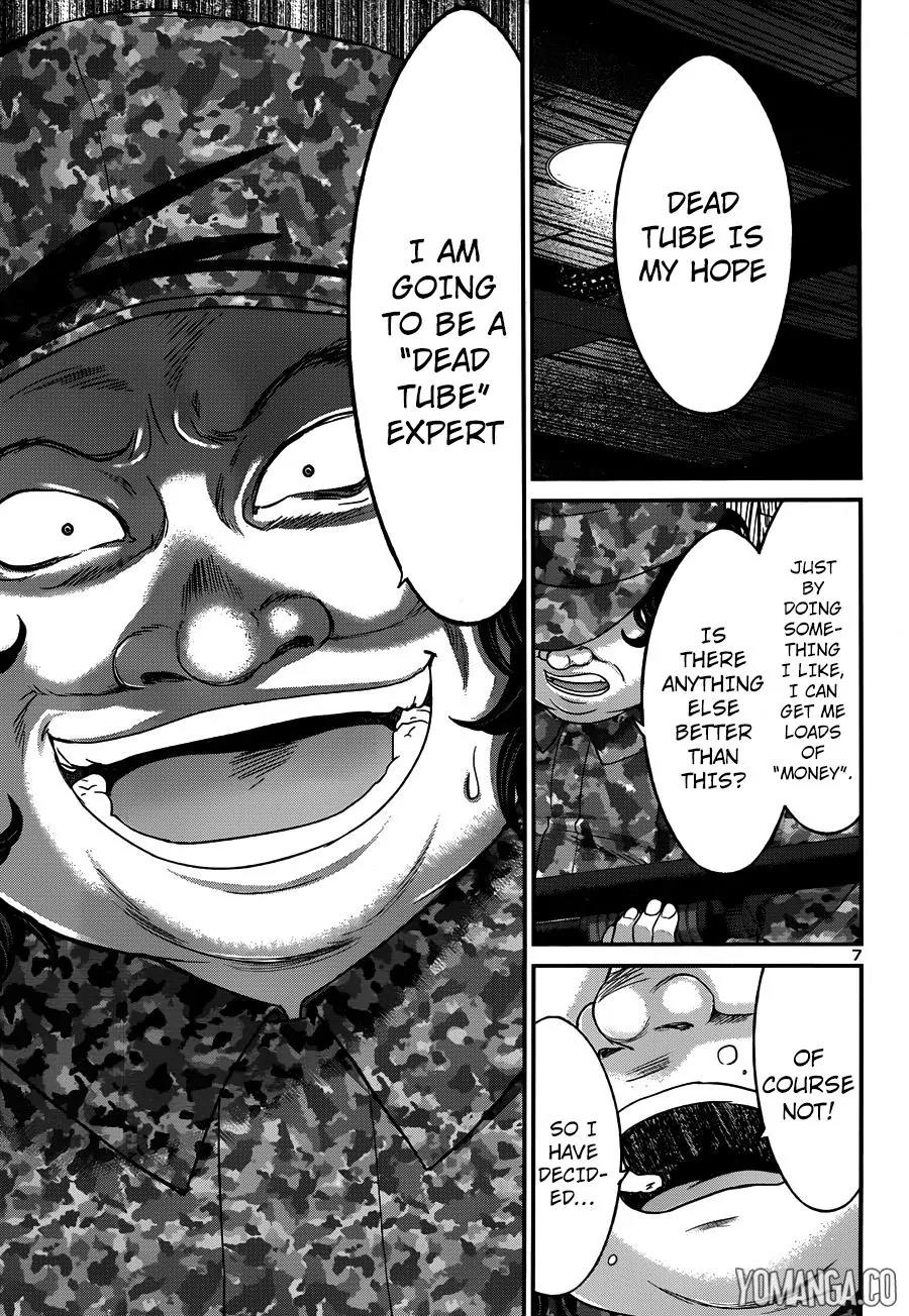 Dead Tube chapter 19 page 9