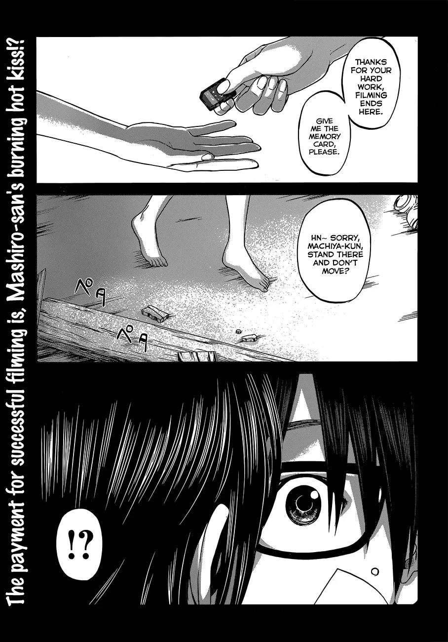 Dead Tube chapter 2 page 3