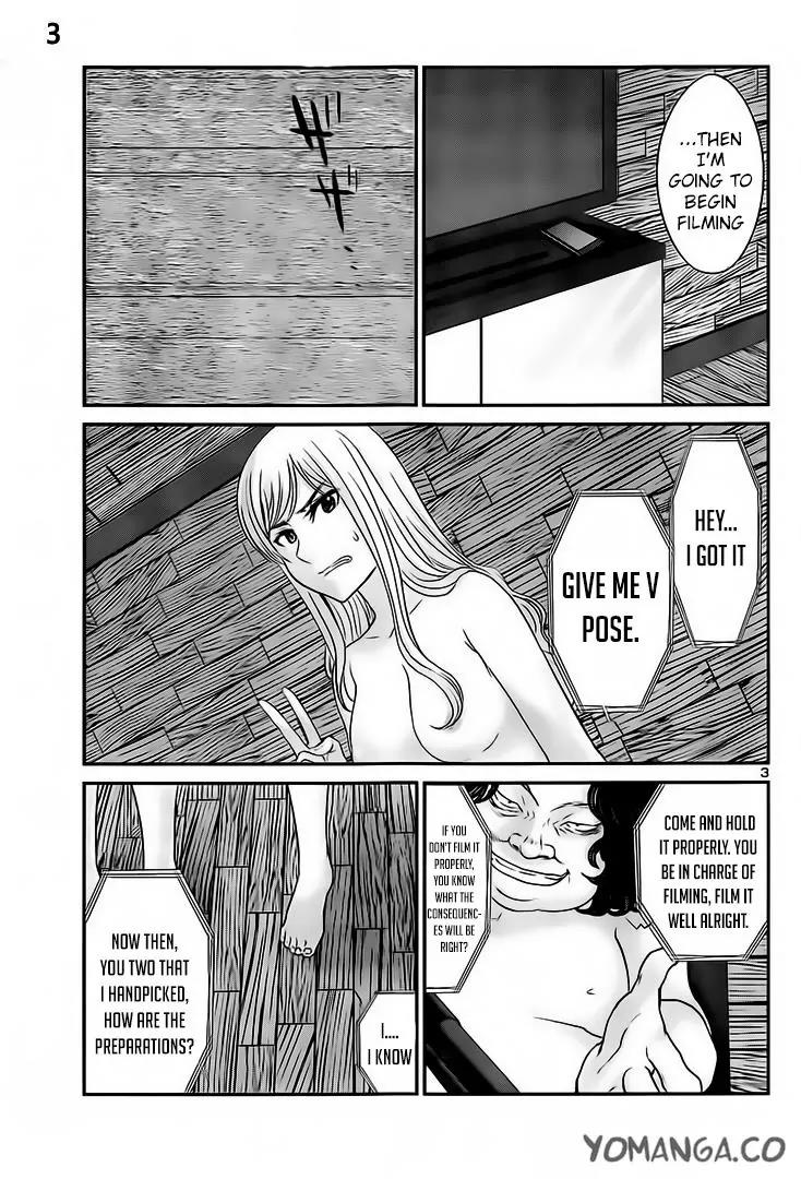 Dead Tube chapter 20 page 4