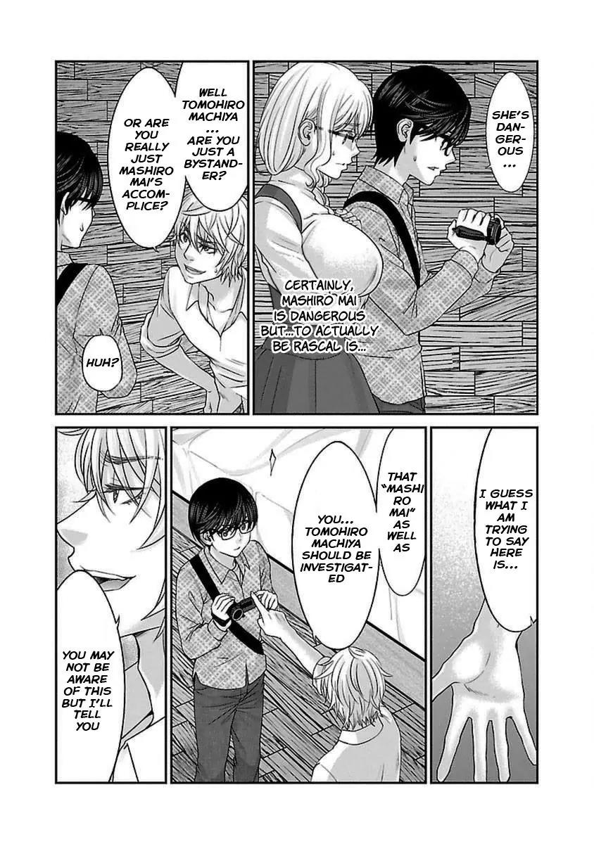 Dead Tube chapter 21 page 22