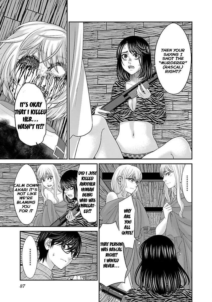 Dead Tube chapter 21 page 5