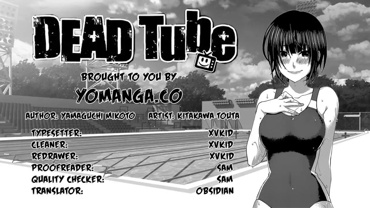 Dead Tube chapter 22 page 1