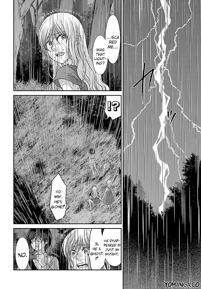 Dead Tube chapter 23 page 11