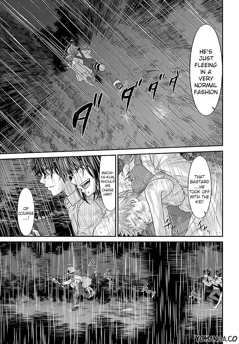 Dead Tube chapter 23 page 12