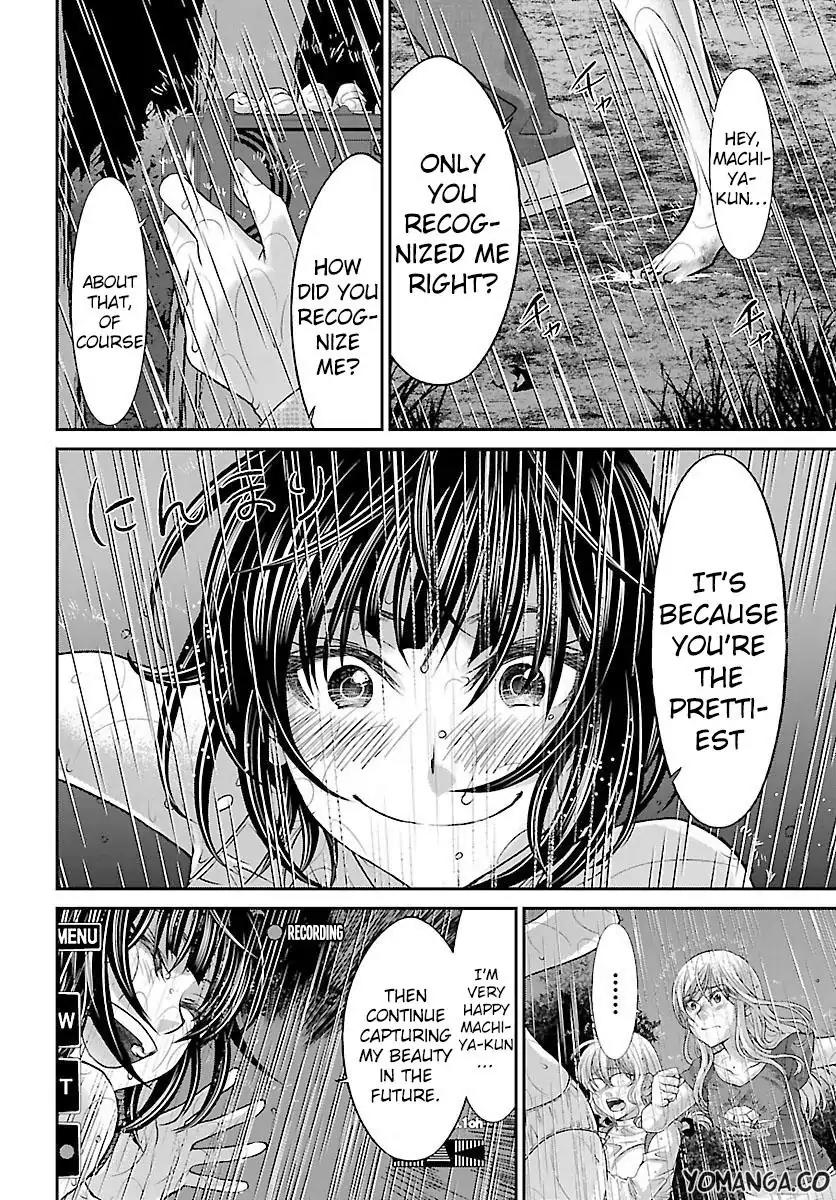 Dead Tube chapter 23 page 13