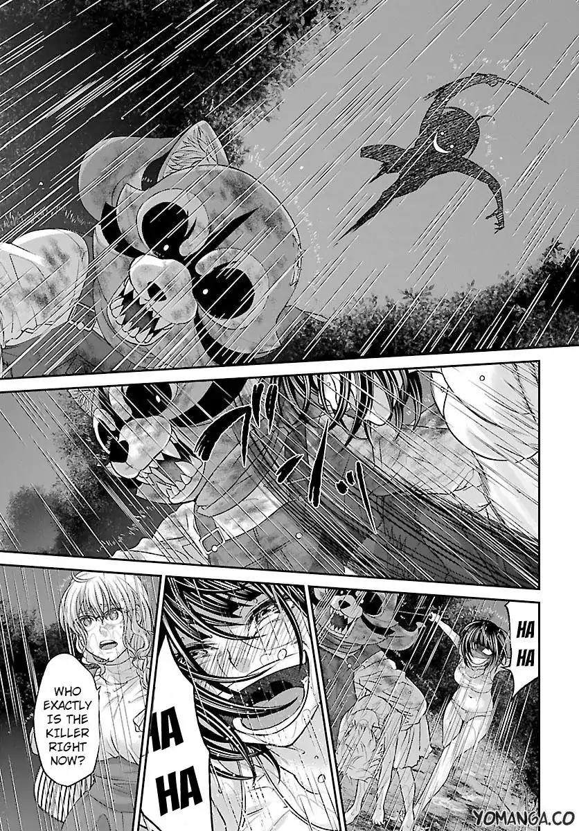 Dead Tube chapter 23 page 14