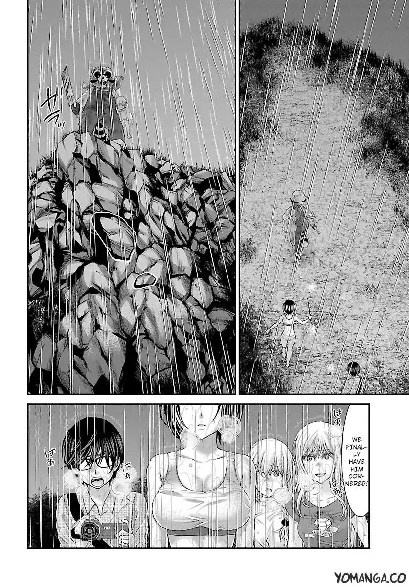 Dead Tube chapter 23 page 15