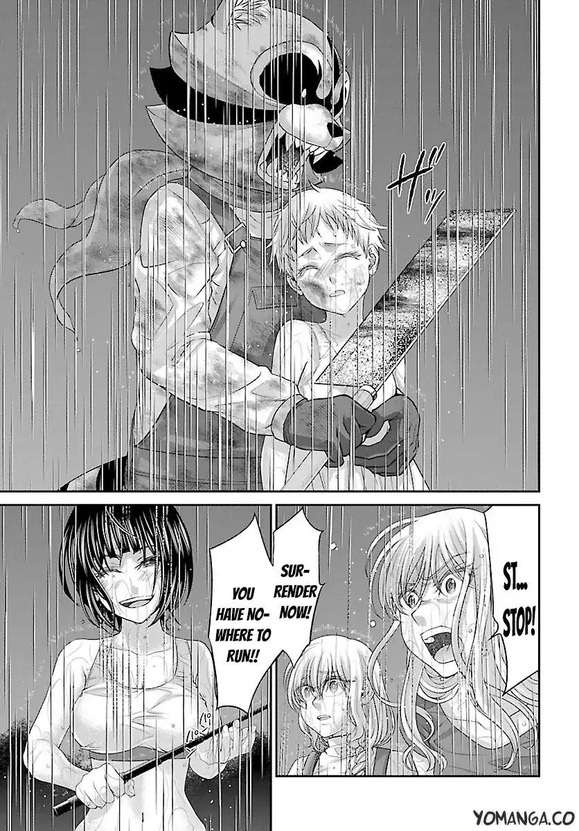 Dead Tube chapter 23 page 16