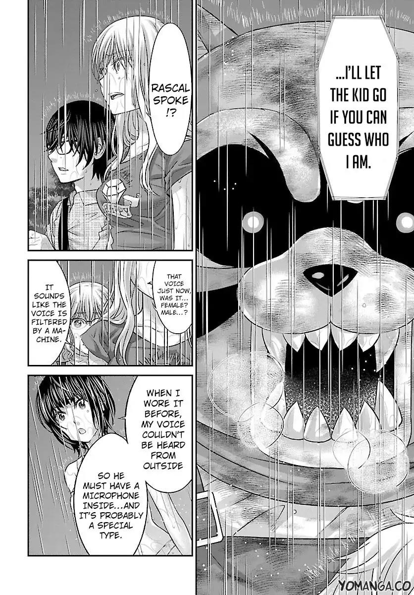 Dead Tube chapter 23 page 17