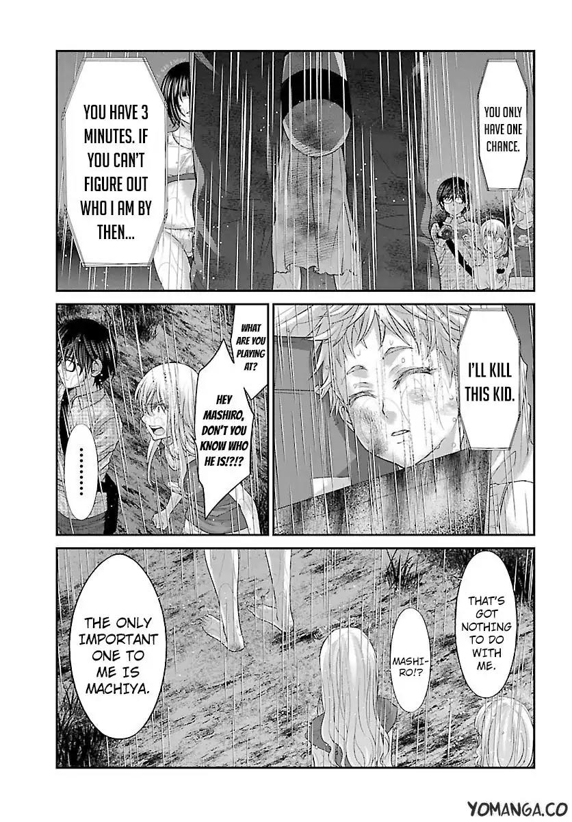 Dead Tube chapter 23 page 18