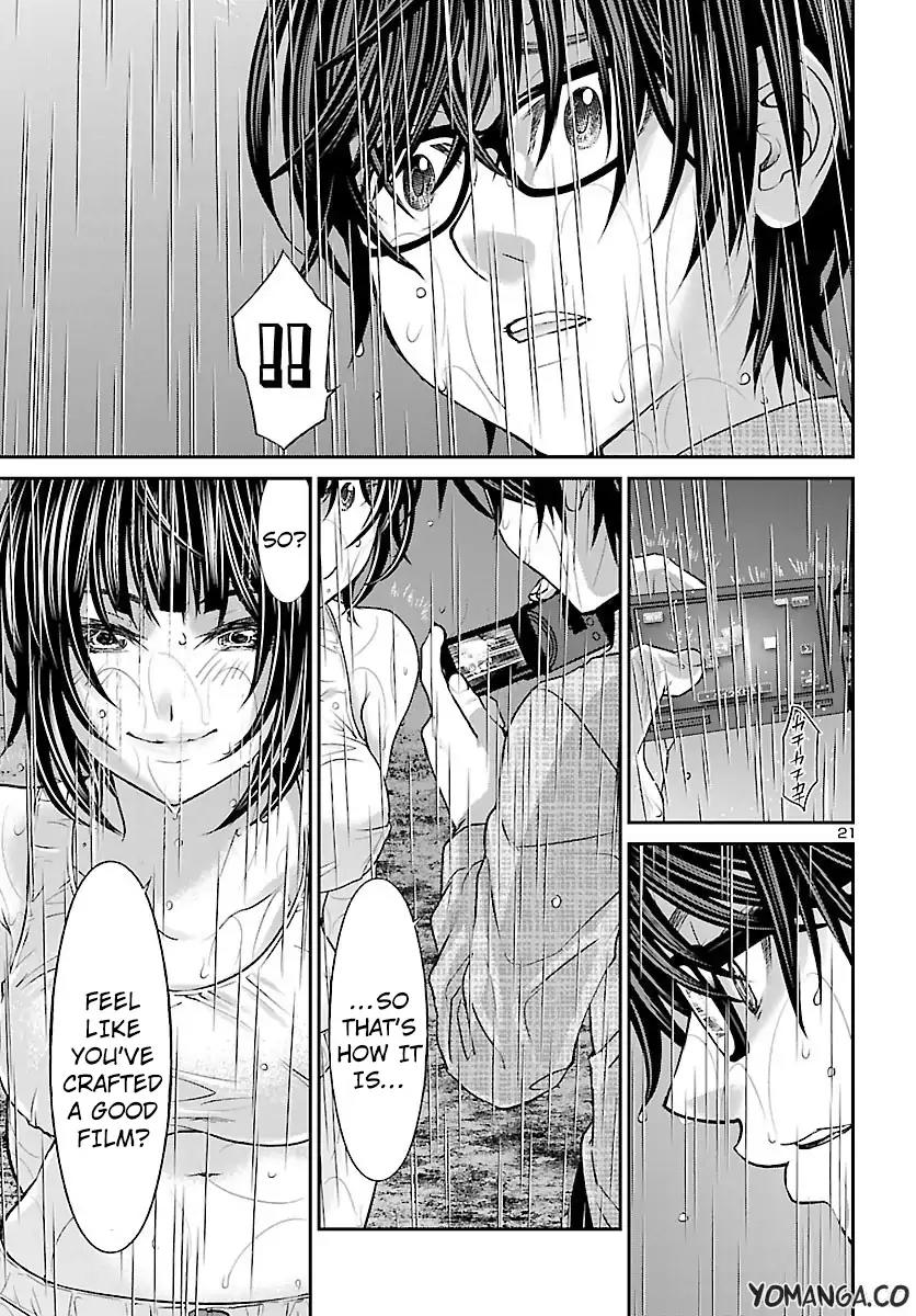 Dead Tube chapter 23 page 22