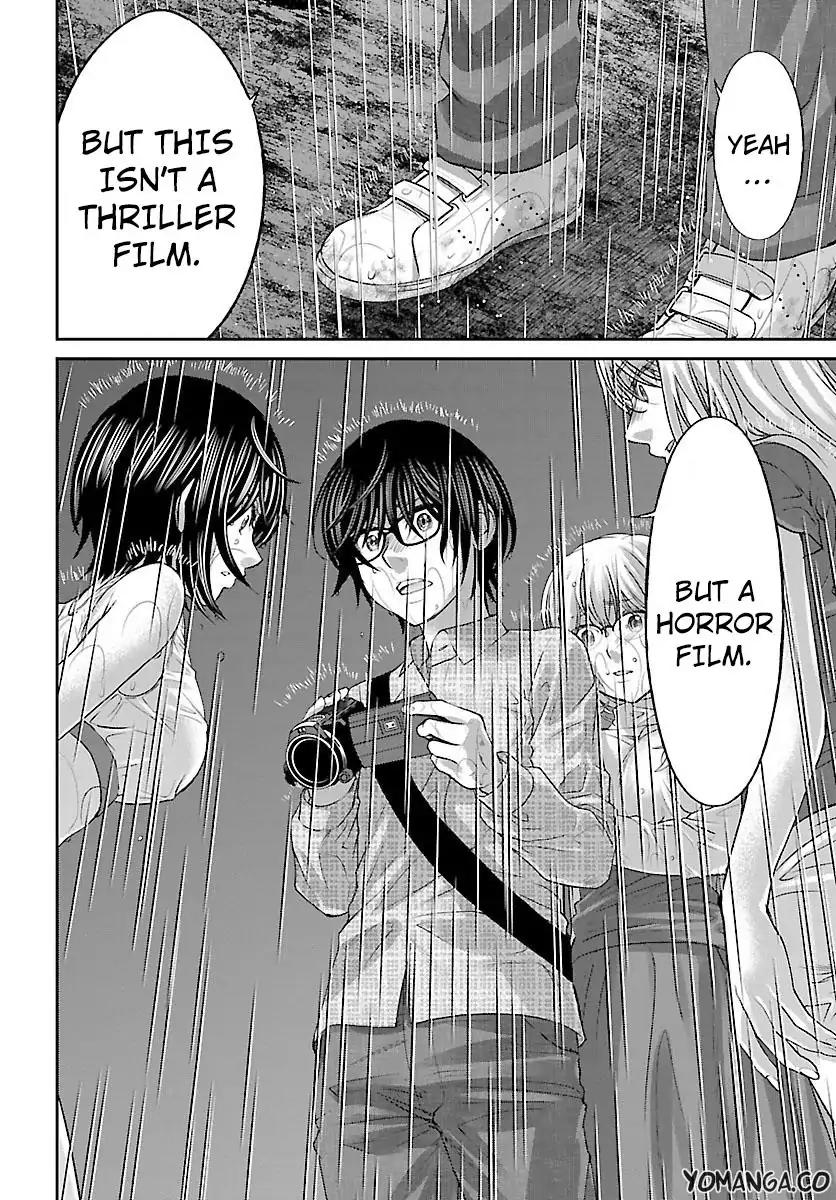 Dead Tube chapter 23 page 23