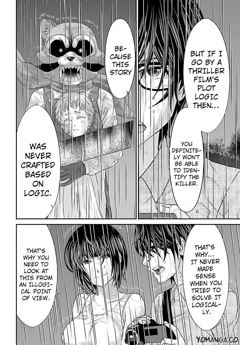 Dead Tube chapter 23 page 25