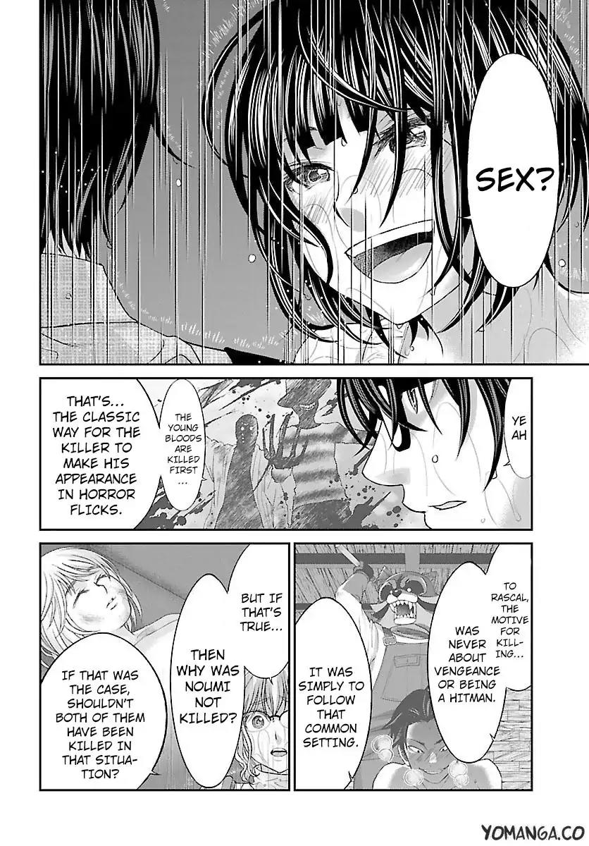 Dead Tube chapter 23 page 27