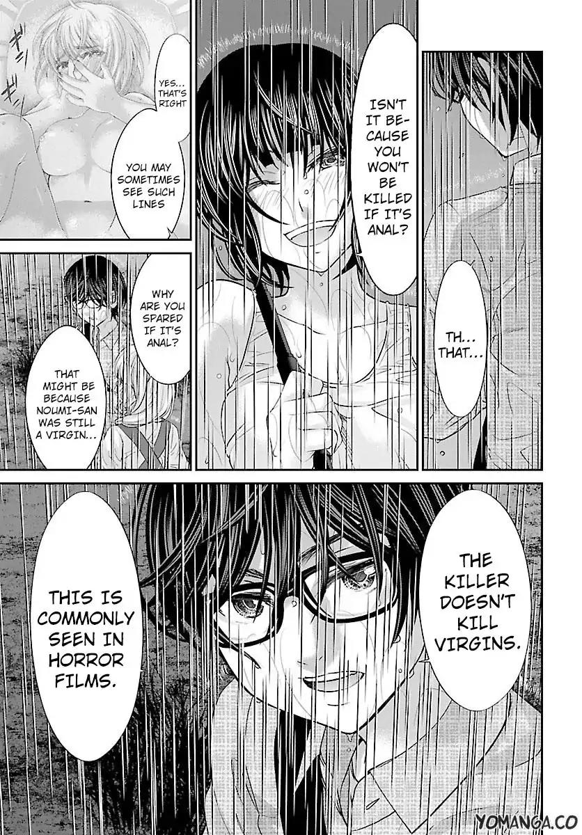 Dead Tube chapter 23 page 28