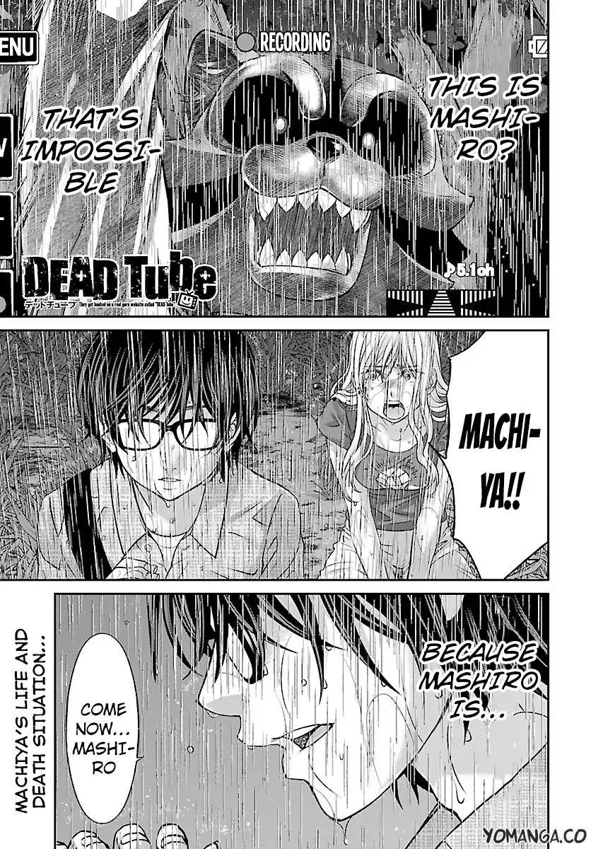 Dead Tube chapter 23 page 3