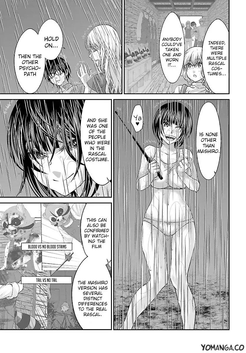 Dead Tube chapter 23 page 30