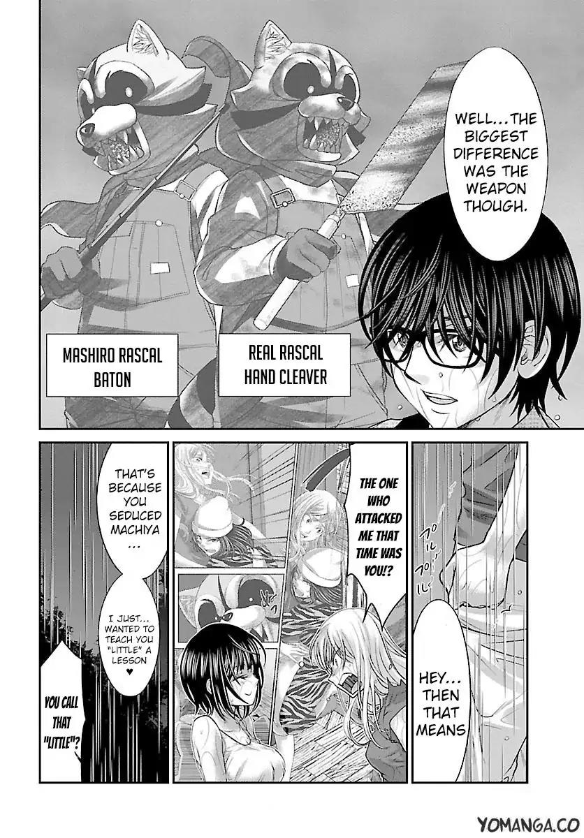 Dead Tube chapter 23 page 31