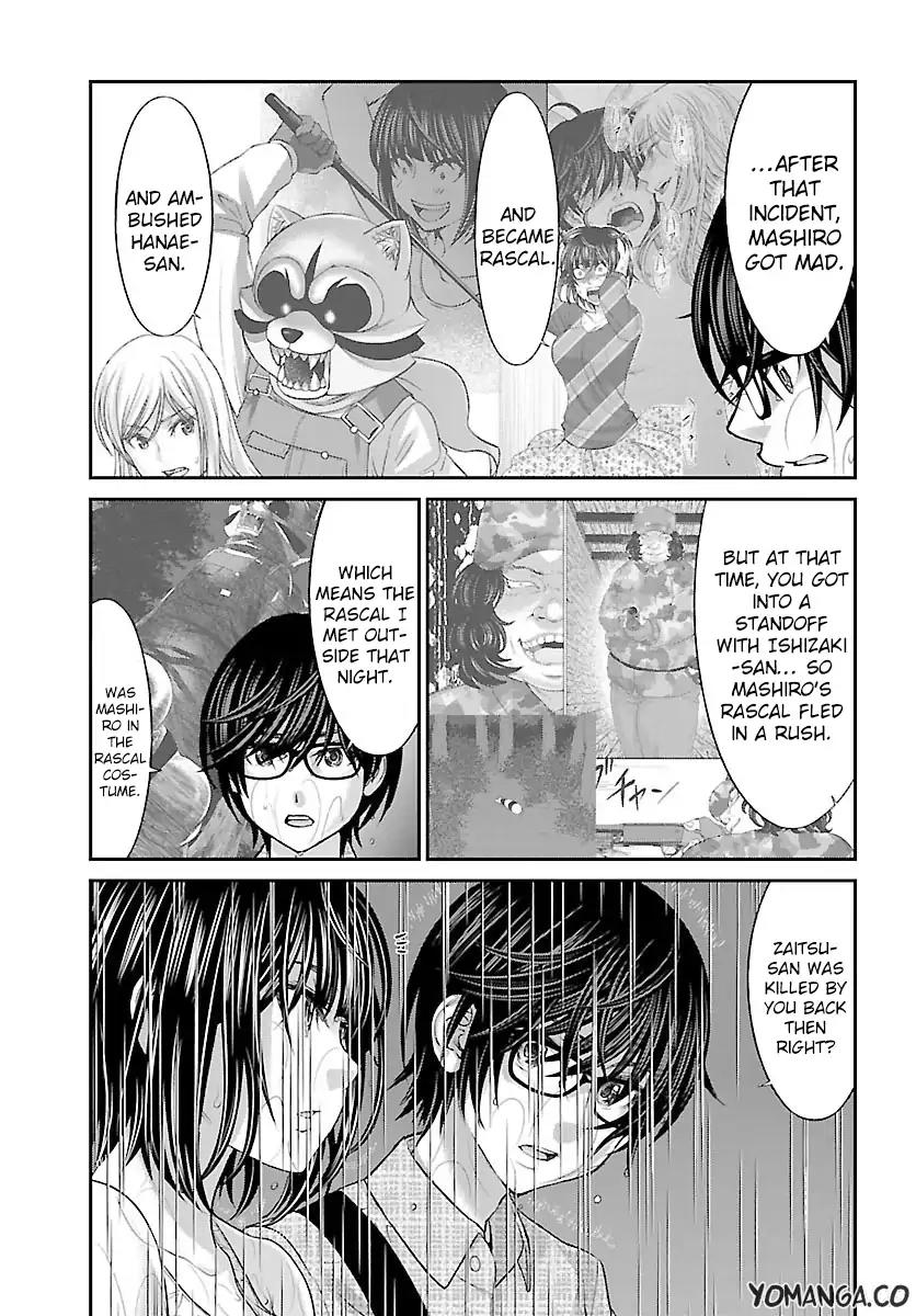 Dead Tube chapter 23 page 32