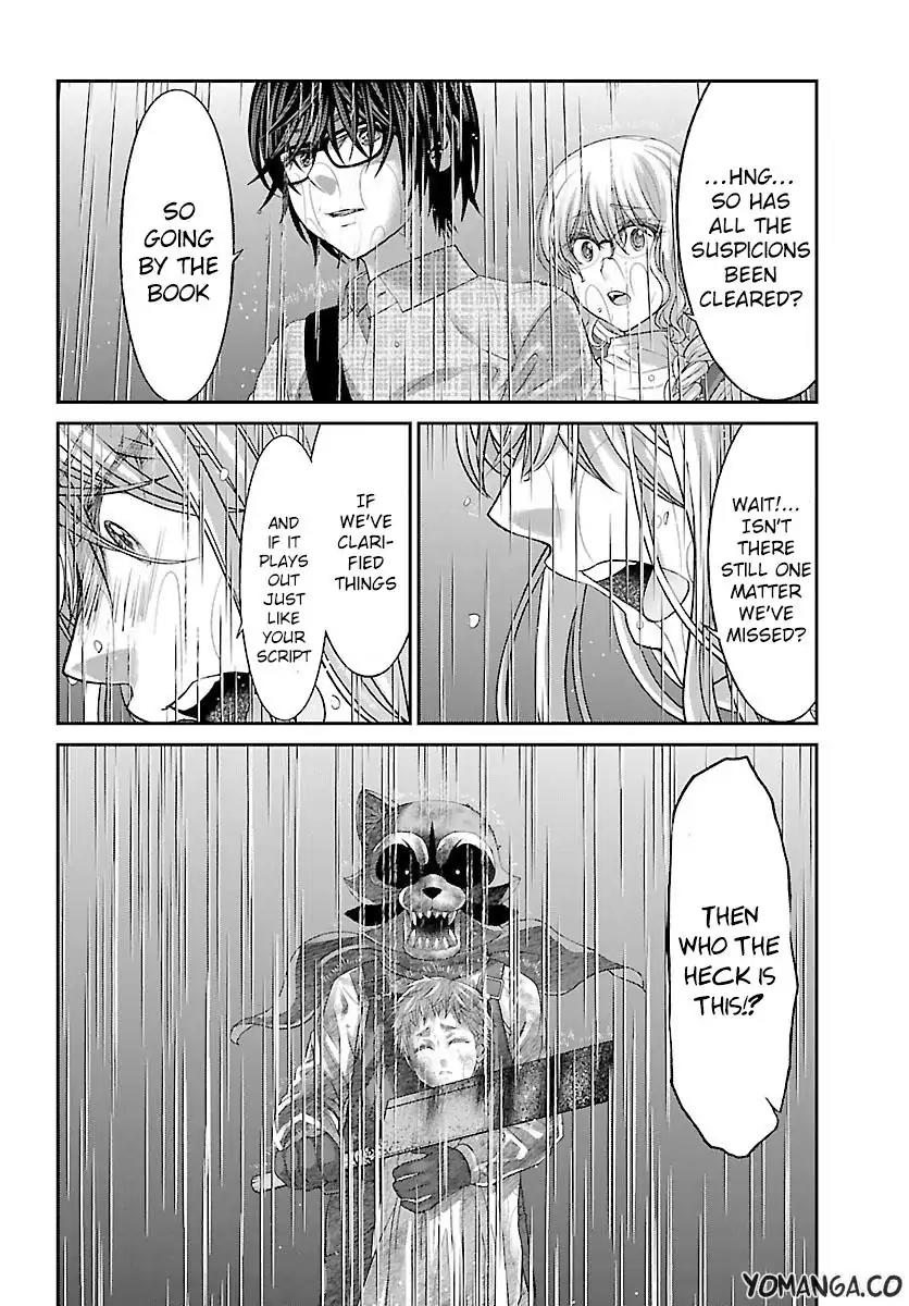 Dead Tube chapter 23 page 35