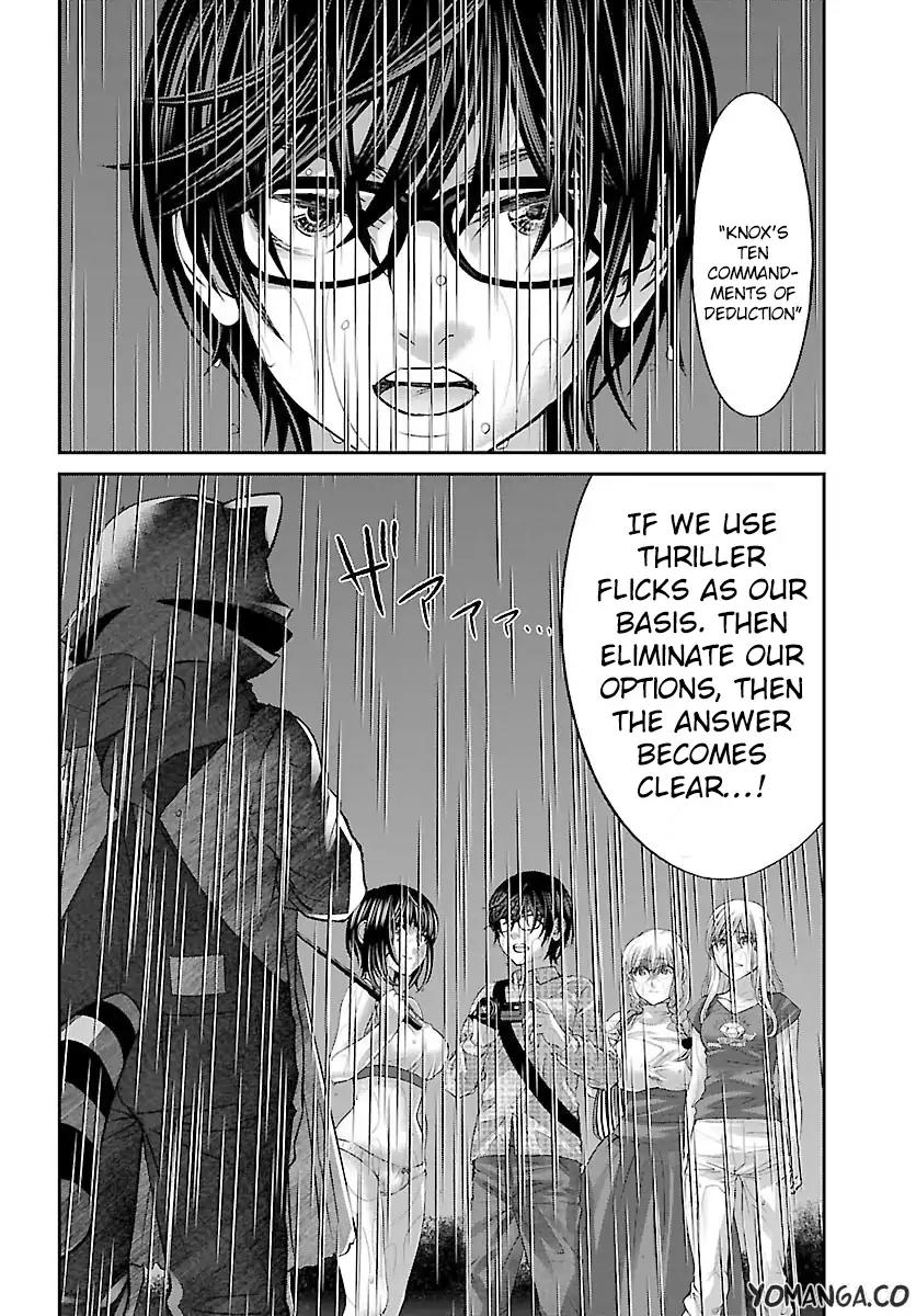 Dead Tube chapter 23 page 37