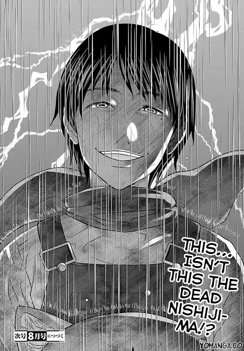 Dead Tube chapter 23 page 39