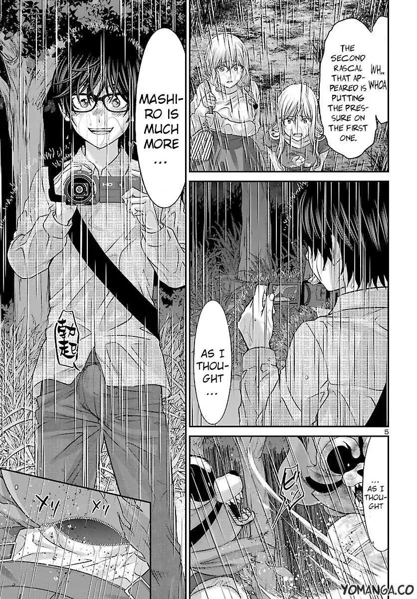 Dead Tube chapter 23 page 7