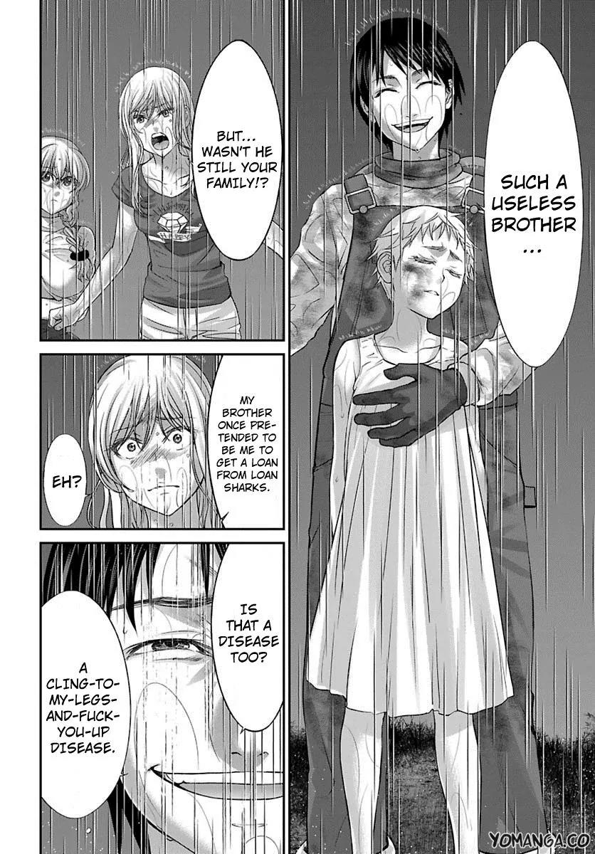 Dead Tube chapter 24 page 11