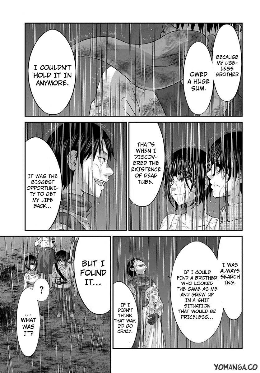 Dead Tube chapter 24 page 12