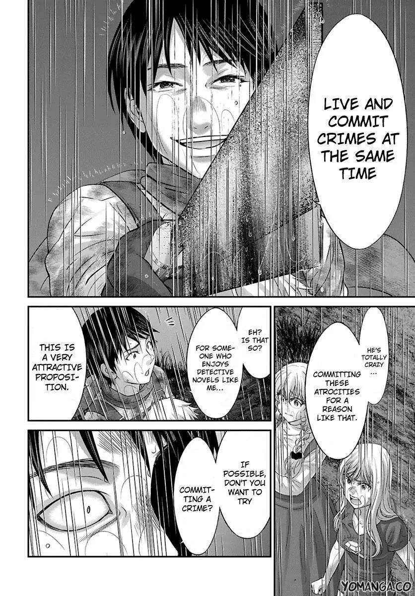 Dead Tube chapter 24 page 13