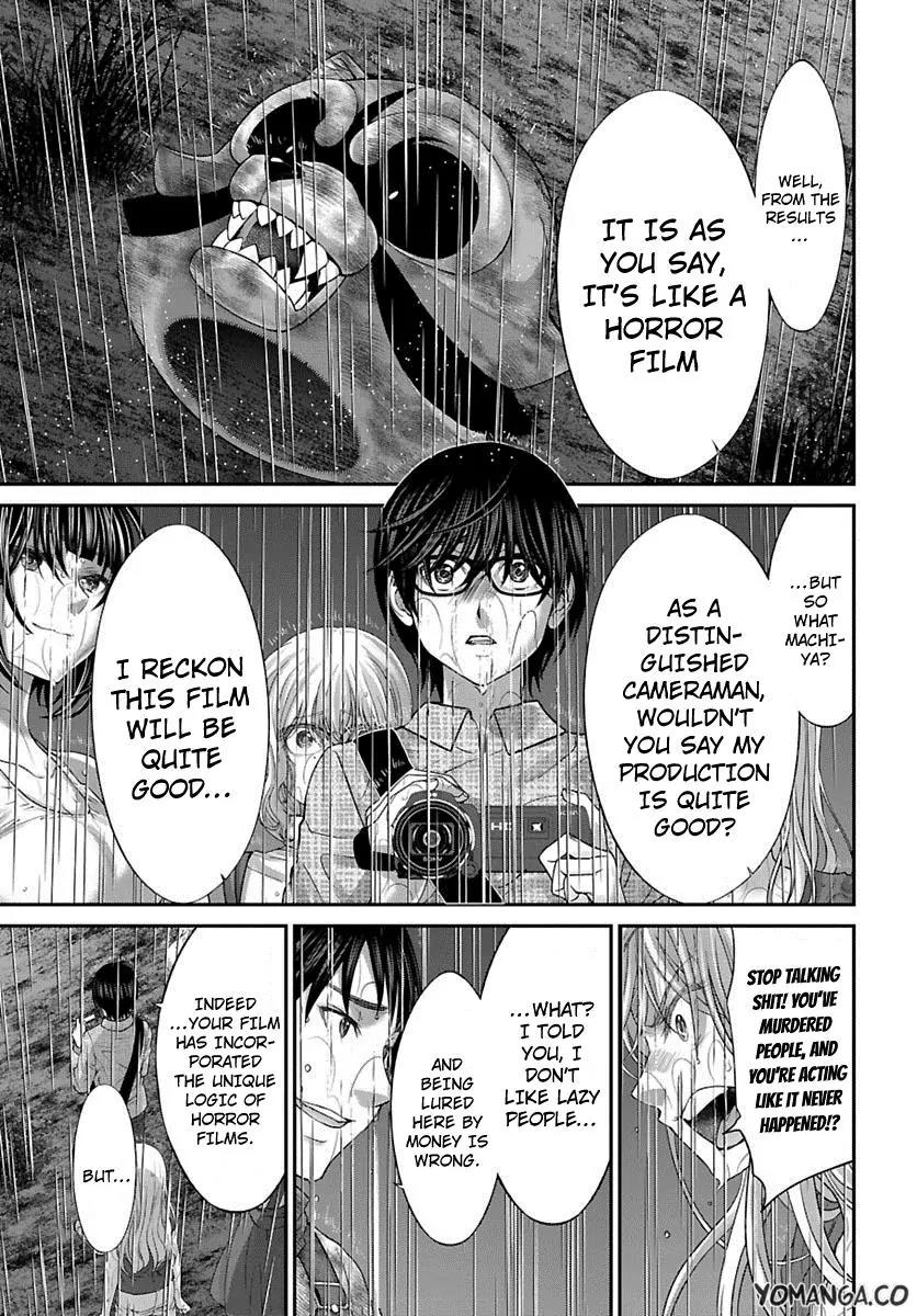 Dead Tube chapter 24 page 14