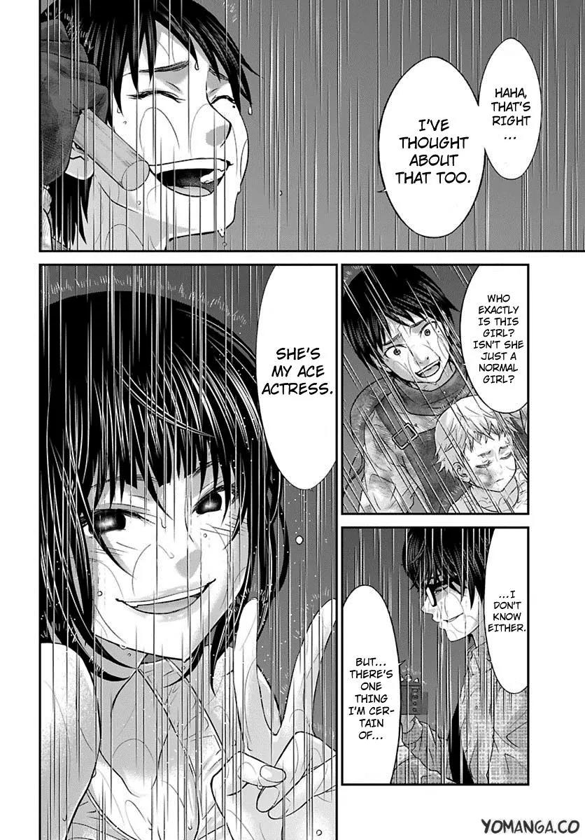 Dead Tube chapter 24 page 17